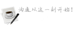 威樂陶陶瓷